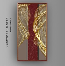 3D抽象金色飘带玄关装饰画