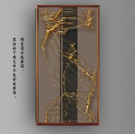 3D抽象金色飘带玄关装饰画