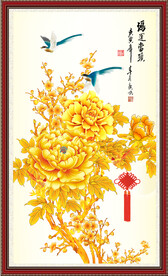 富贵牡丹