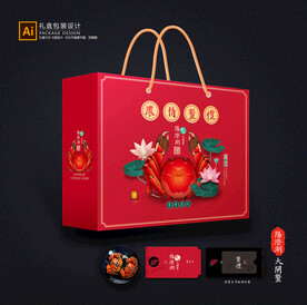 大闸蟹包装 螃蟹礼盒平面展开图