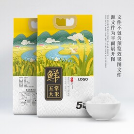 大米包装
