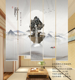 新中式禅意山水卷帘