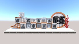 校园文化户外标语雕塑