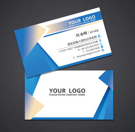 商务名片
