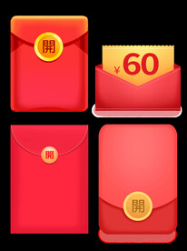 打开红包优惠券促销标签