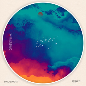 水墨山水装饰画