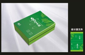 艾灸产品包装效果图和平面图 