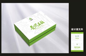 艾灸产品包装效果图和平面图 