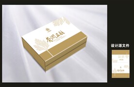 艾灸产品包装效果图和平面图 