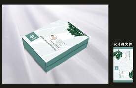 艾灸产品包装效果图和平面图 