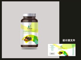 白桦茸包装效果图和平面图 