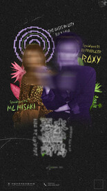 嘉宾海报 酒吧嘉宾