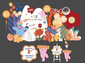 小红色小动物背景