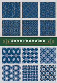 装饰底纹屏风隔断雕花矢量