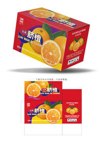 伦晚脐橙包装 