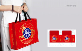 大闸蟹包装礼盒