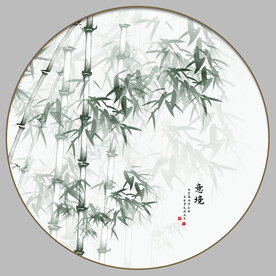 水墨竹子