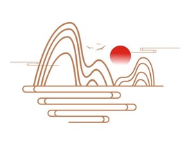 中式山纹祥云纹中国风山水元素