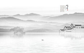 水墨江南