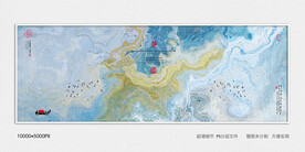 水墨山水装饰画