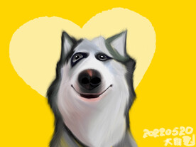 微笑的狗娜丽莎