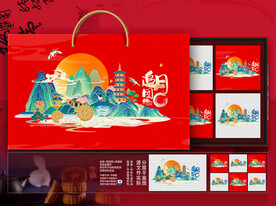 月饼包装 中秋礼盒 插画写意