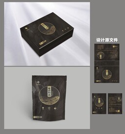 茶叶包装效果图和平面图