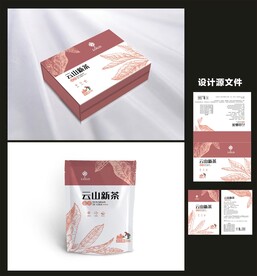 茶叶包装效果图和平面图 
