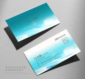 名片设计