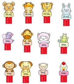 卡通异形价格KT板图片