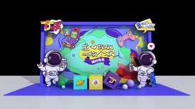 儿童节拍照道具