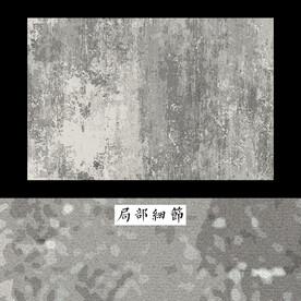 侘寂ins风地毯 北欧抽象地毯