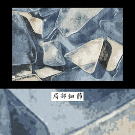 侘寂ins风地毯 北欧抽象地毯