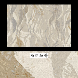 侘寂ins风地毯 北欧抽象地毯