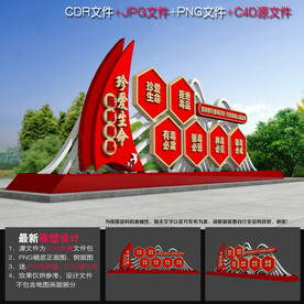 禁毒雕塑