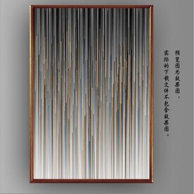 光影抽象彩色线条玄关装饰画