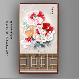 新中式花开富贵花鸟国画装饰画