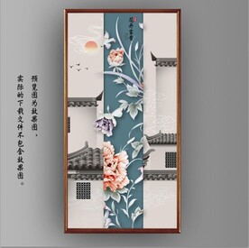 新中式花开富贵花鸟国画装饰画