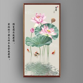 新中式水墨荷花国画玄关装饰画