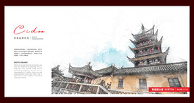 南通狼山风景区