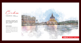 江阴海澜飞马水城