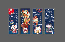 日式和风吊旗POP