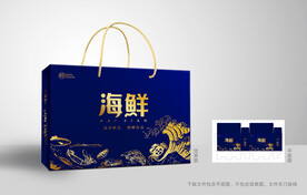 海鲜包装 海鲜礼盒