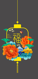 高清分层透明底中式灯笼