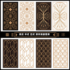 中式欧式 屏风 隔断 雕刻矢量