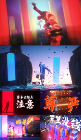 动感节奏街舞晚会背景配乐成品