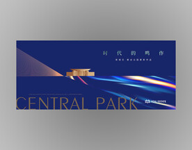 克莱因蓝色地产广告展示中心开放