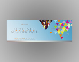 商业广场商业地产广告