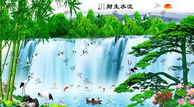 迎客松