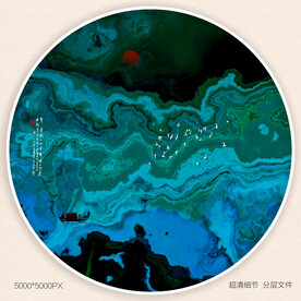 水墨禅意装饰画